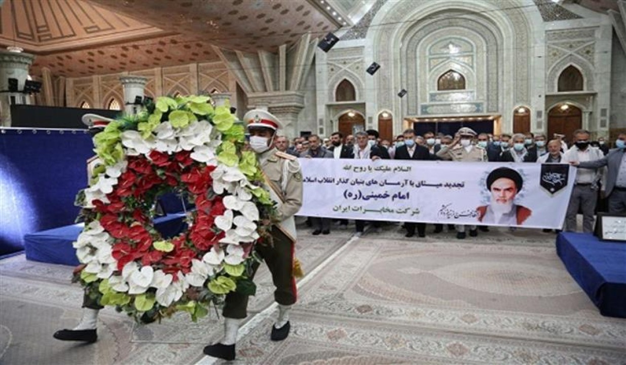 برگزاری آیین تجدید میثاق کارکنان شرکت مخابرات ایران با آرمان های امام راحل (ره) برگزاری آیین تجدید میثاق کارکنان شرکت مخابرات ایران با آرمان های امام راحل (ره)